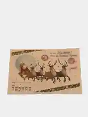 Письмо от Деда Мороза