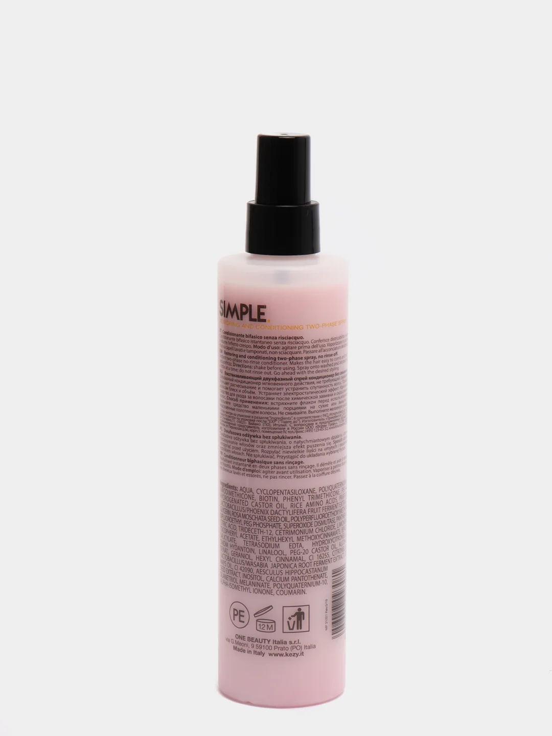 Спрей кондиционер двухфазный восстанавливающий Kezy Simple Restoring Spray 250 мл