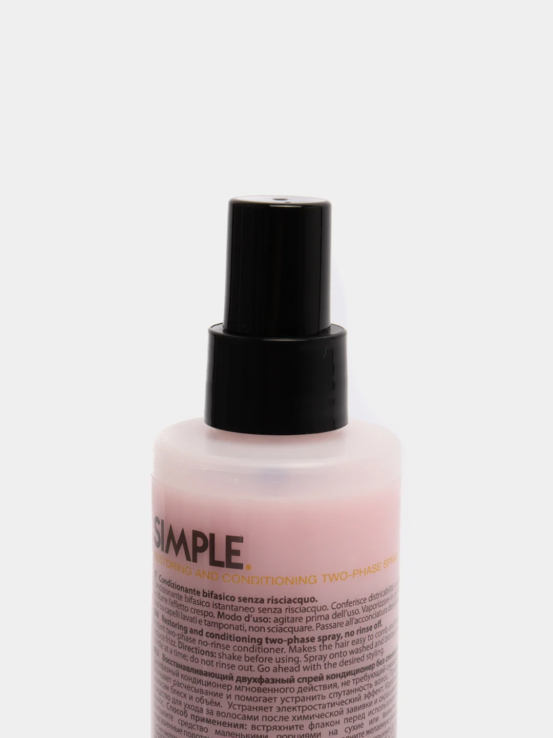 Спрей кондиционер двухфазный восстанавливающий Kezy Simple Restoring Spray 250 мл