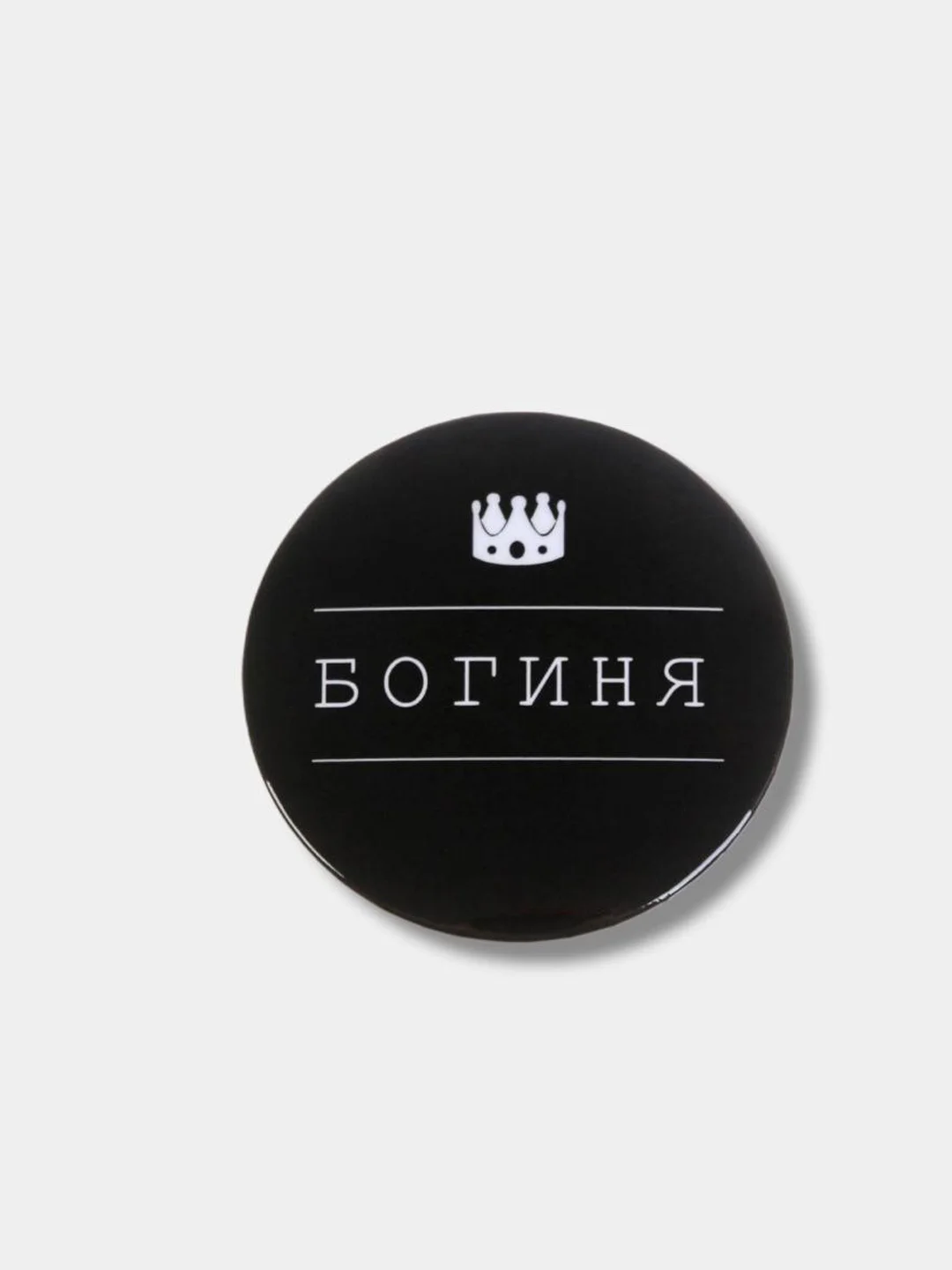 Багровый значок, пин на одежду, круглый