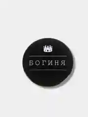 Багровый значок, пин на одежду, круглый