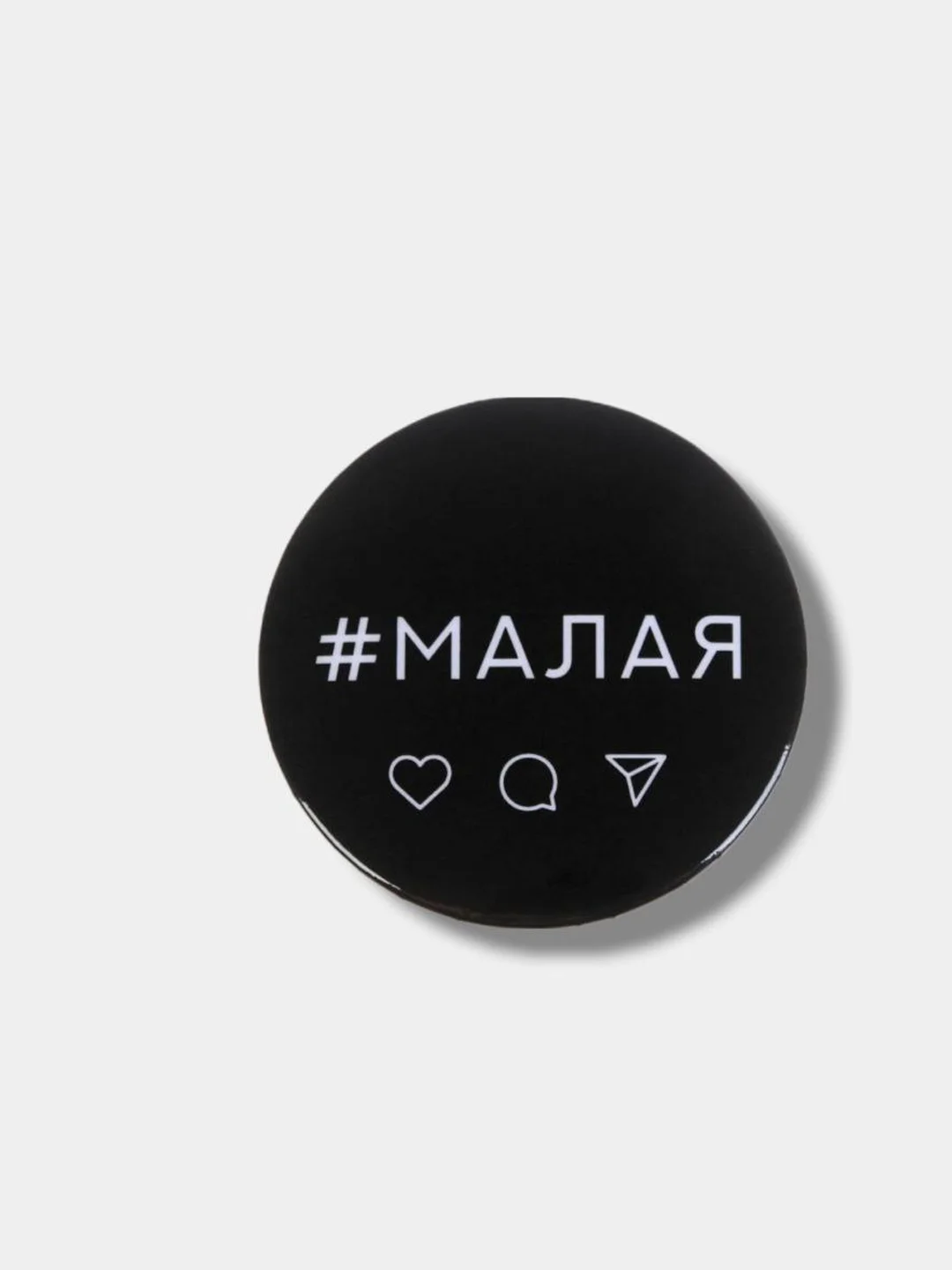 Зеленый значок, пин на одежду, круглый