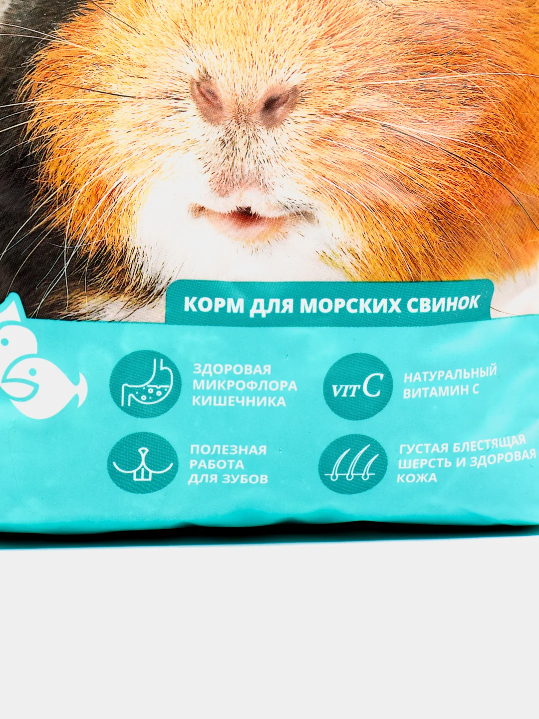 Корм Зоомир для морских свинок "Дуся", 500 г
