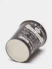 Стакан бумажный Мотивация, 250 мл, 10 штук