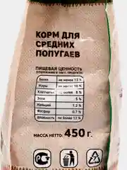 Корм Triol Original для средних попугаев, 450г