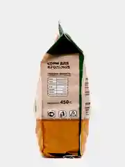 Полноценный корм для кроликов, 450 гр