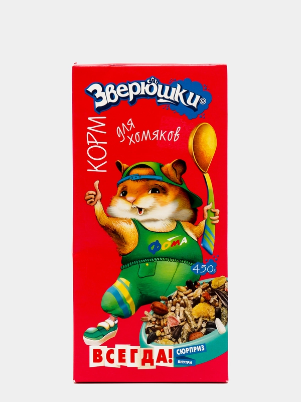 Зверюшки корм для хомяков 450 гр