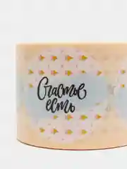 Наклейки бумажные Счастье есть , 4 х 4 см