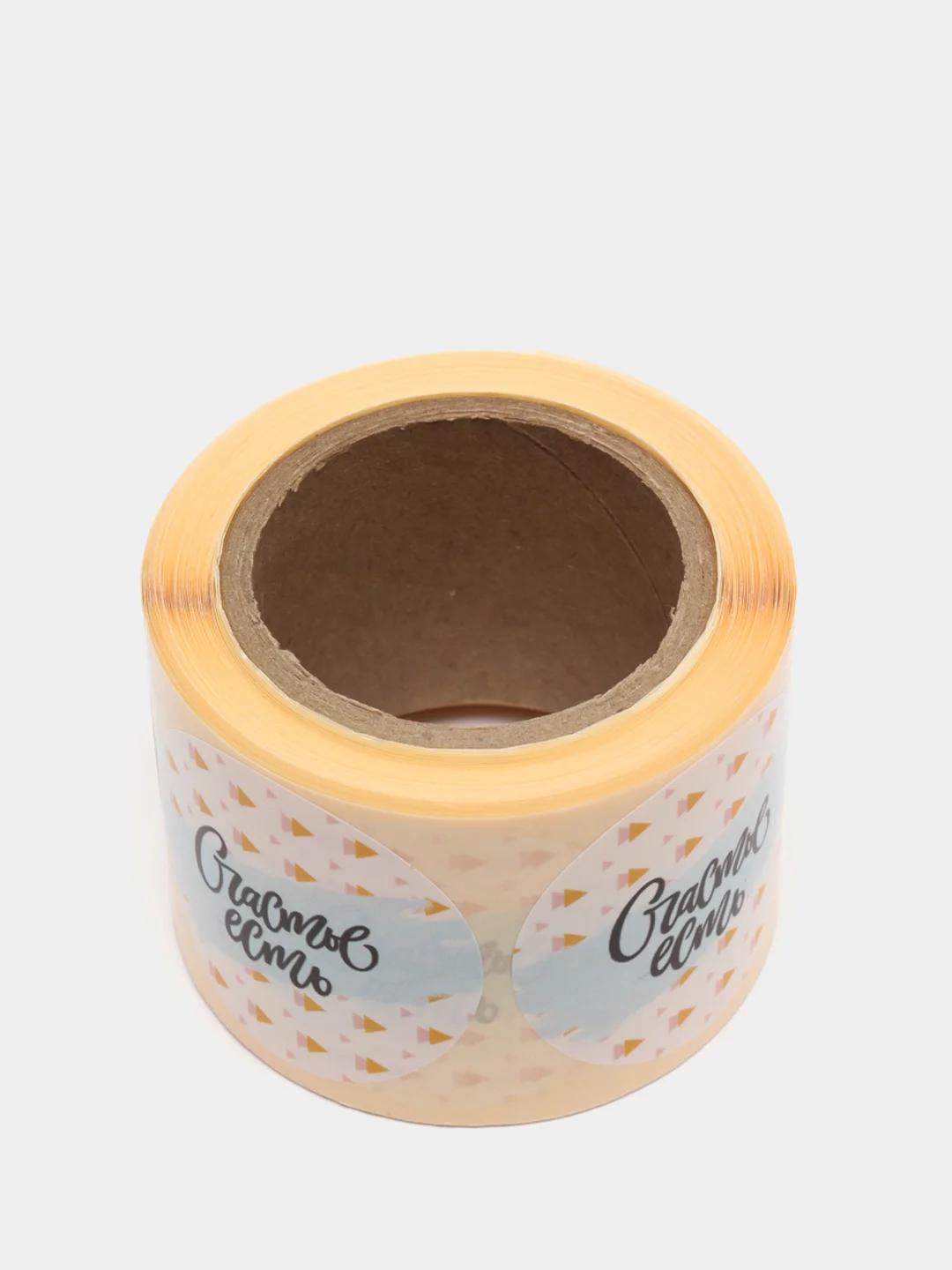 Наклейки бумажные Счастье есть , 4 х 4 см