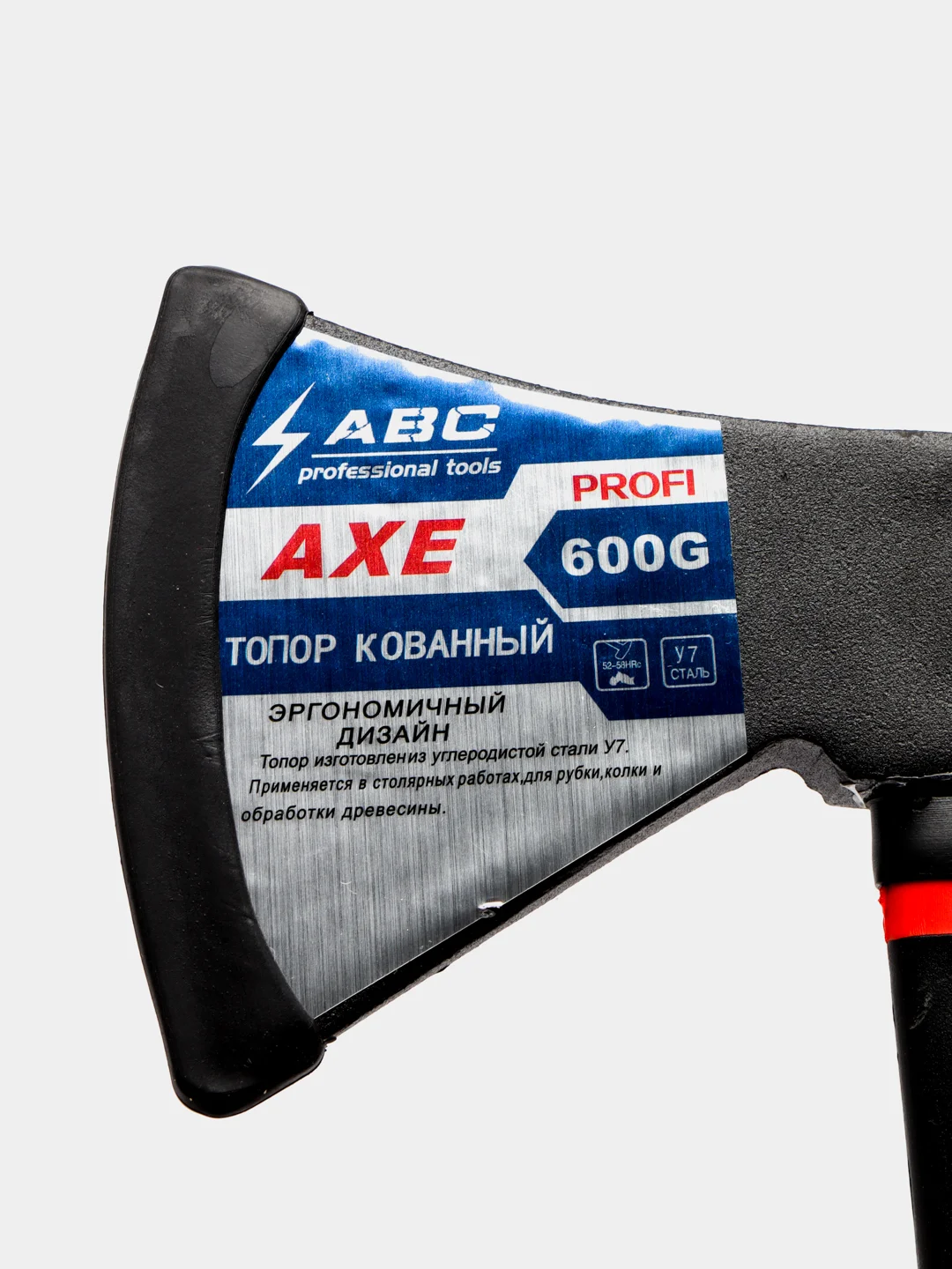 Топор кованный с фиберглассовой ручкой, 600 г