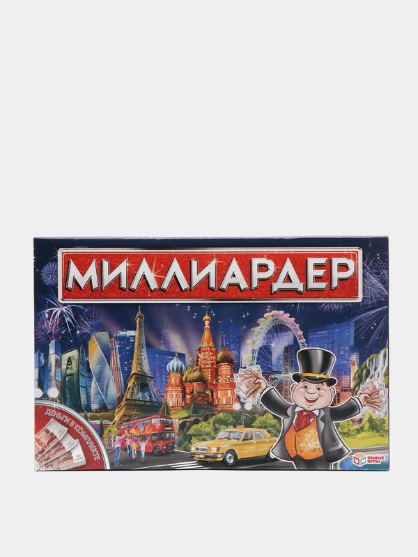 Монополия, игра "Миллиардер", "Олигарх"