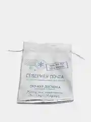 Мешочек подарочный парча Северная почта ,16 х24см