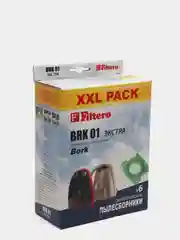 Синтетические мешки-пылесборники Filtero BRK 01 XXL Pack ЭКСТРА