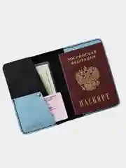 Светло-синий обложка для паспорта и автодокументов, из натуральной кожи