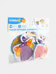 Набор игрушек для ванны "Принцесса пазл" из EVA пены, 6 элементов