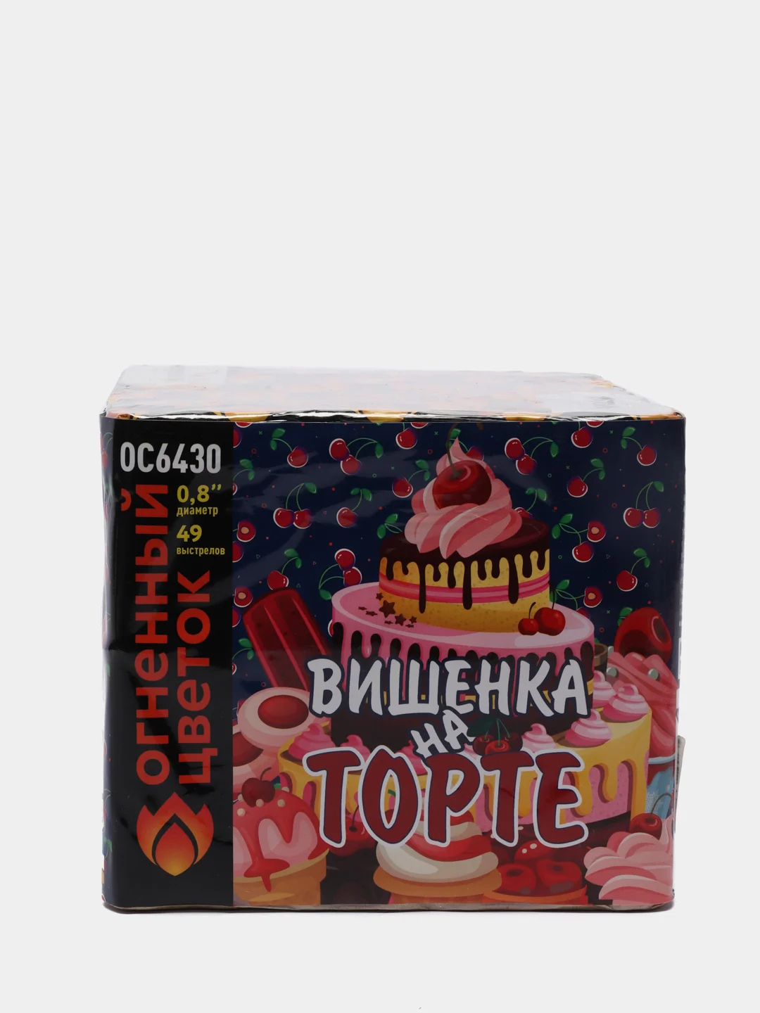 Салют огненный цветок. Петарда вишенка. Вишенка на торте батарея салютов. Салют вишенка. Петарда вишенка.