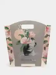 Пакет подарочный You are beautiful, 26 х 28 х 8 см