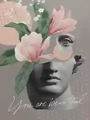 Пакет подарочный You are beautiful, 26 х 28 х 8 см