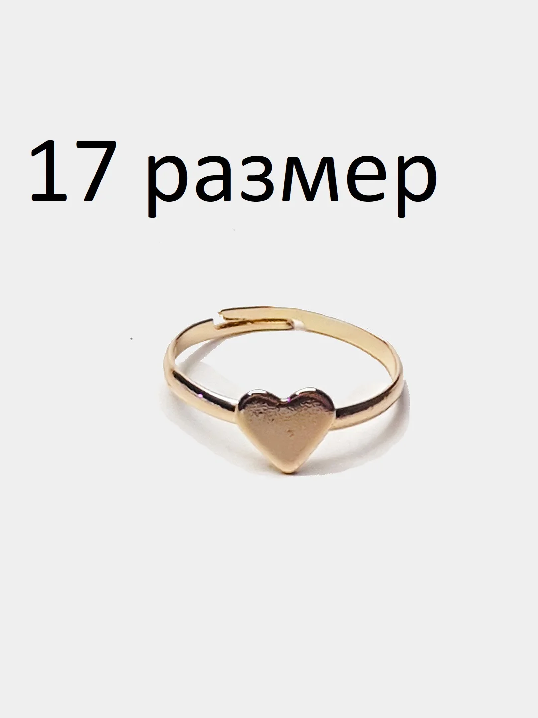 Пудровый кольцо женское на руку золотистое