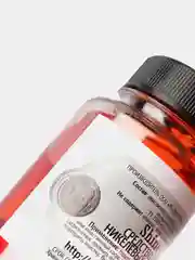 Средство для чистки никелевых копаных монет