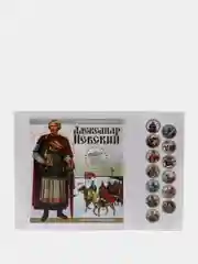 Комплект 32х45см, "АЛЕКСАНДР НЕВСКИЙ"