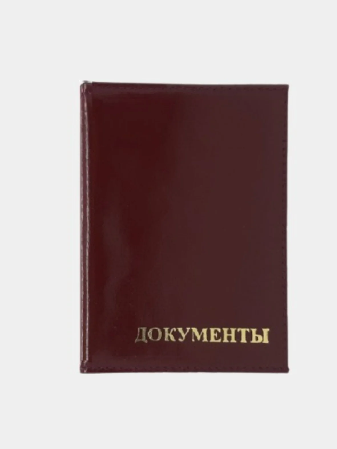 Багровый обложка для автодокументов с удостоверением. Нат. кожа с тиснением