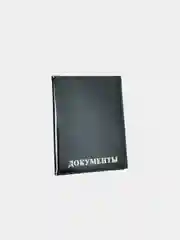 Обложка для автодокументов с удостоверением. Нат. кожа с тиснением