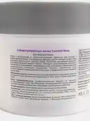 Маска себорегулирующая Essential Mask, 300 мл