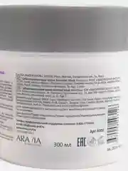 Маска себорегулирующая Essential Mask, 300 мл