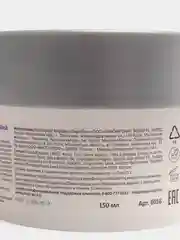 Маска лифтинговая с муцином улитки Snail-Lifting Mask, 150 мл