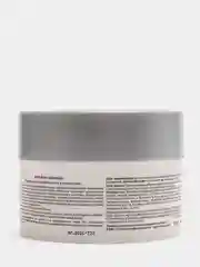 Маска-уход для проблемной и жирной кожи Anti-Acne Intensive, 150 мл