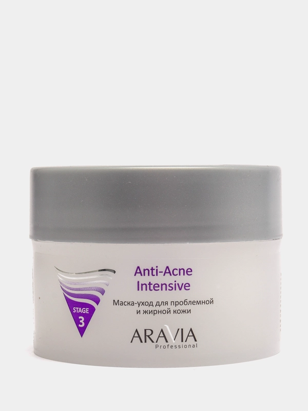 Маска-уход для проблемной и жирной кожи Anti-Acne Intensive, 150 мл