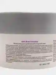 Маска-уход для проблемной и жирной кожи Anti-Acne Intensive, 150 мл