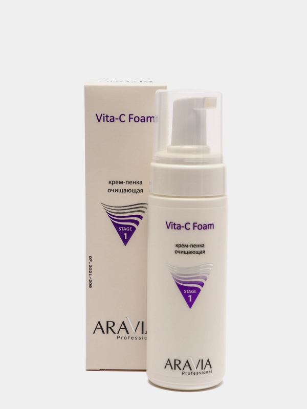 Крем-пенка очищающая Vita-C Foaming, 160 мл