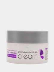 Крем для лица интенсивно увлажняющий с мочевиной Intensive Moisture Cream, 150 мл