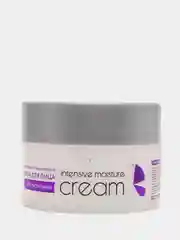 Крем для лица интенсивно увлажняющий с мочевиной Intensive Moisture Cream, 150 мл