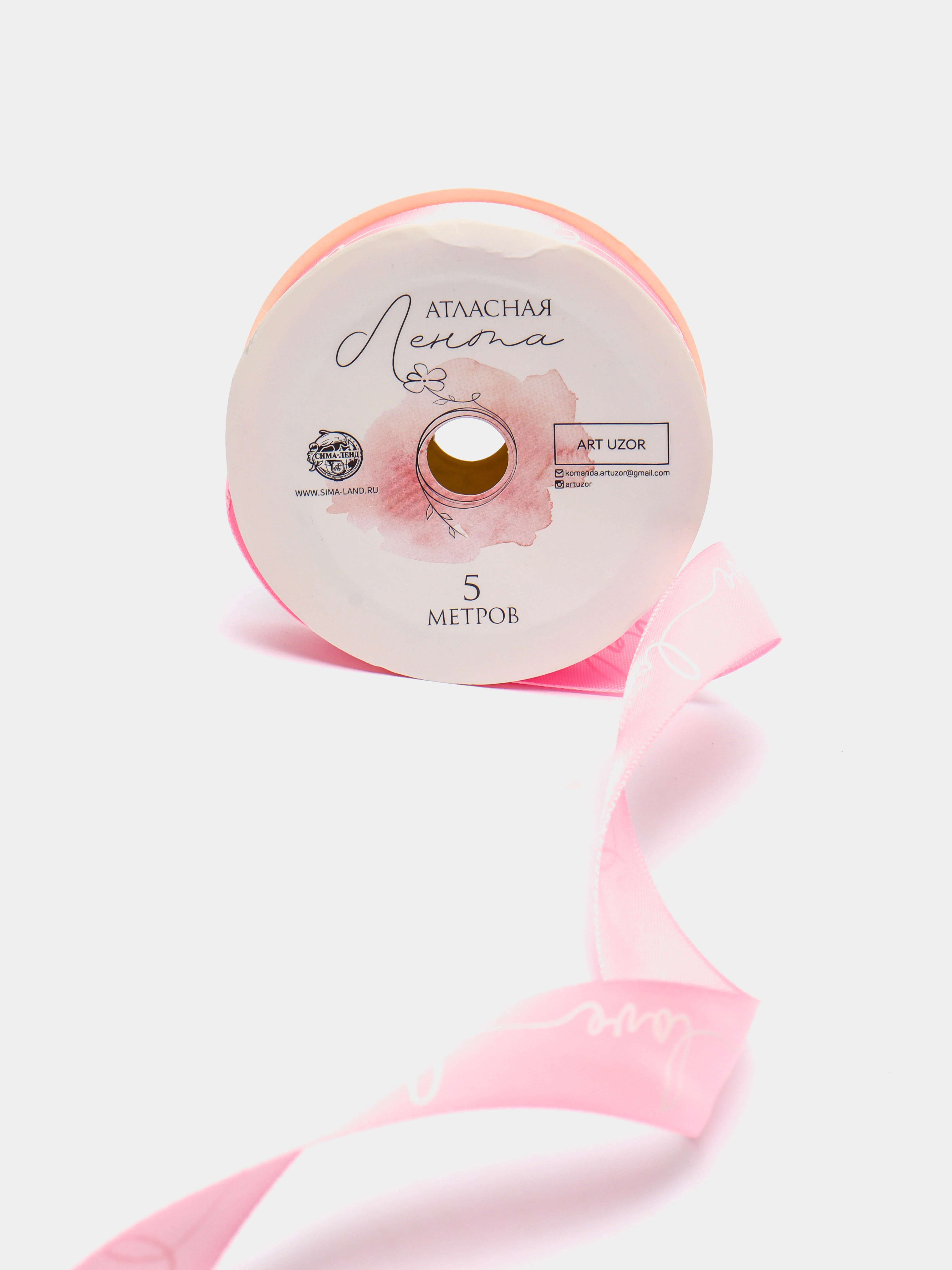 Лента атласная  "Love"  2 см на 5 м