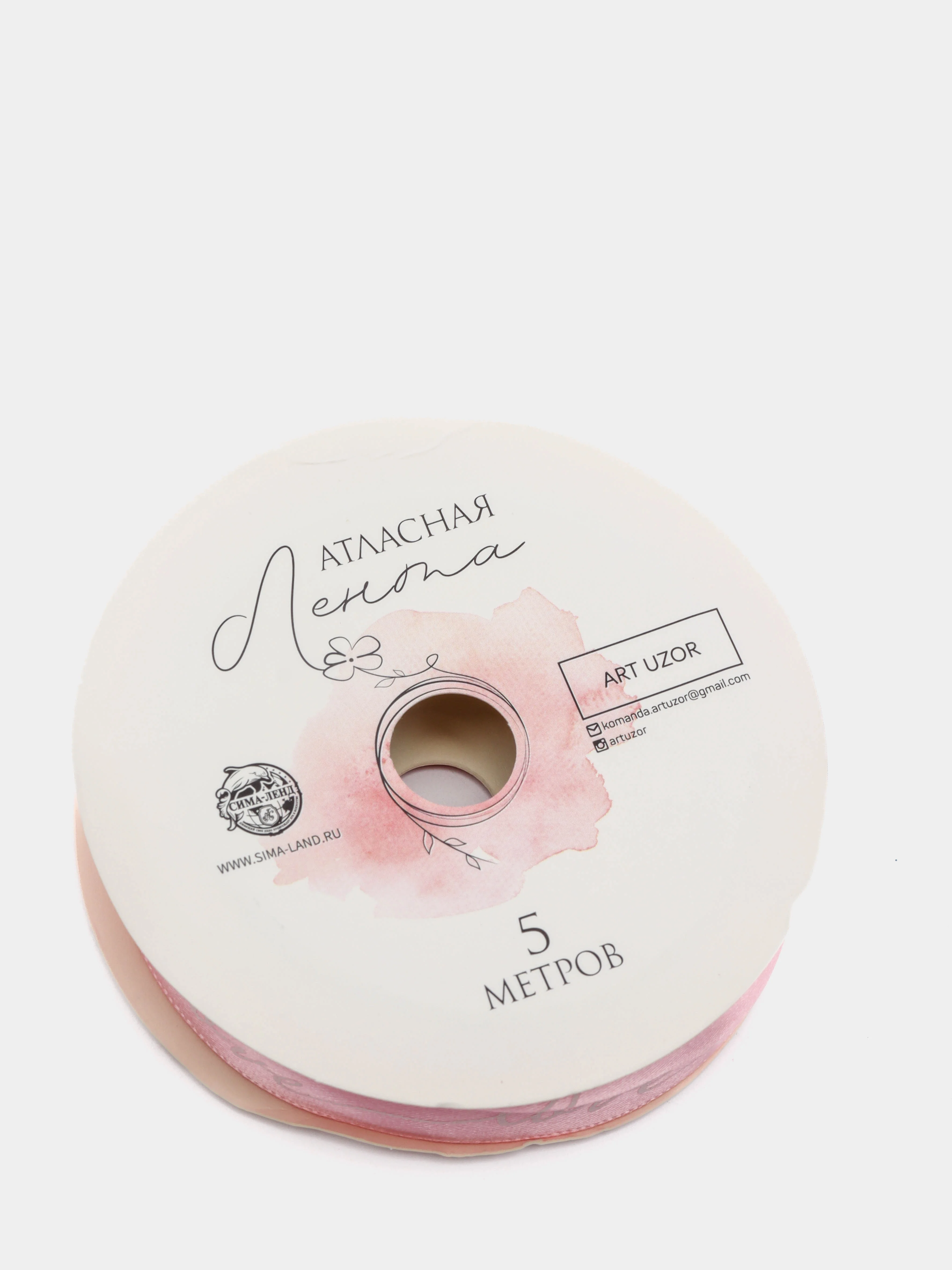 Лента атласная  "Love"  2 см на 5 м