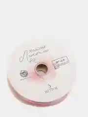 Лента атласная  "Love"  2 см на 5 м