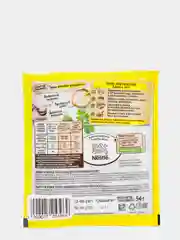MAGGI Смесь сухая для приготовления котлет. 54г