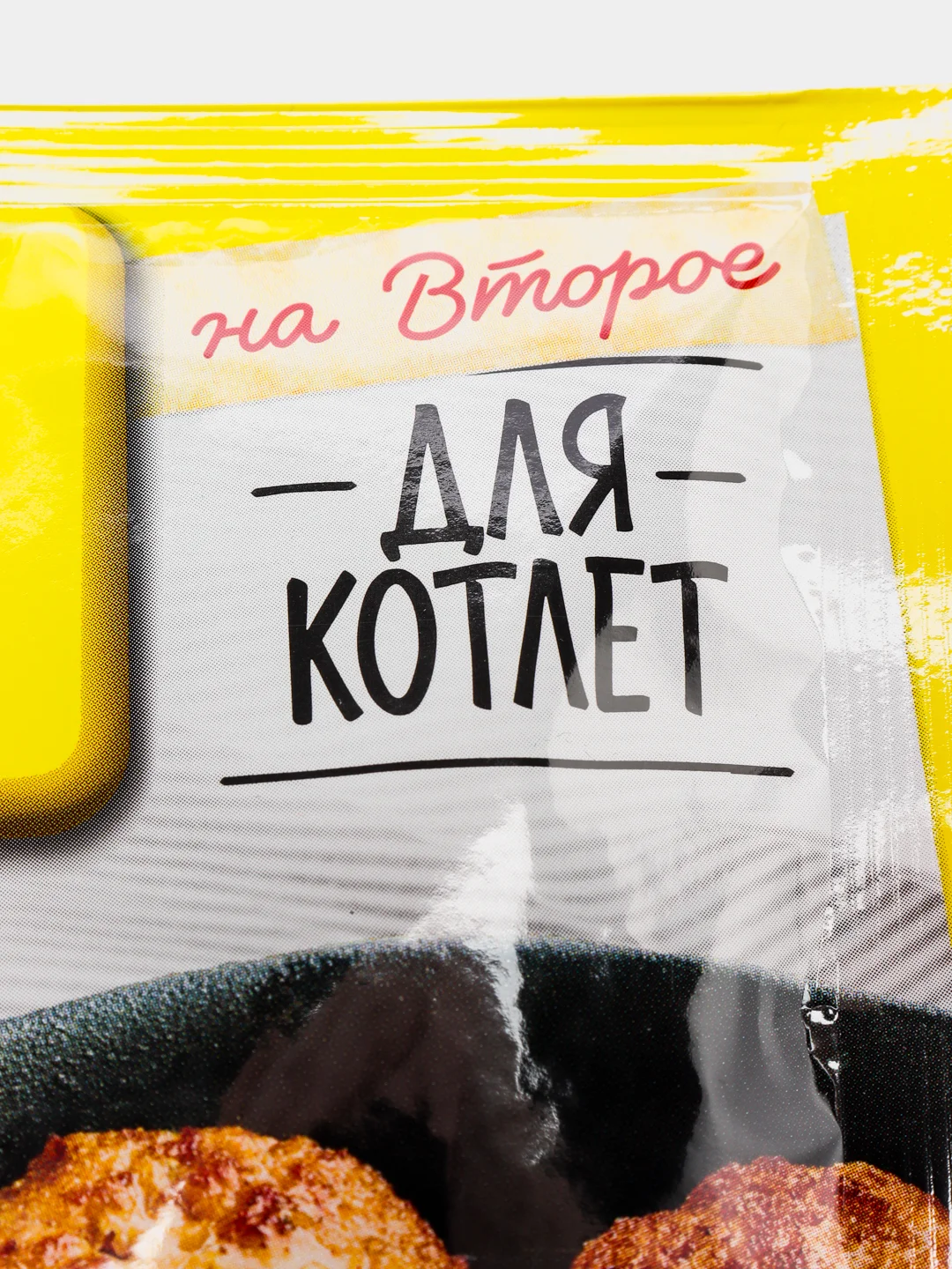 MAGGI Смесь сухая для приготовления котлет. 54г