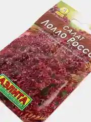 Семена Салат "Лолло Росса"