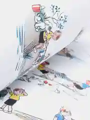 ВСЕ сказки и картинки, Сутеев В.Г.