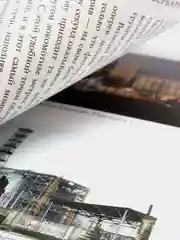 Чернобыль 01:23:40