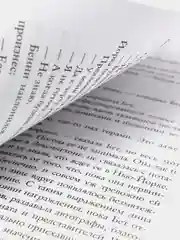 Ход королевы