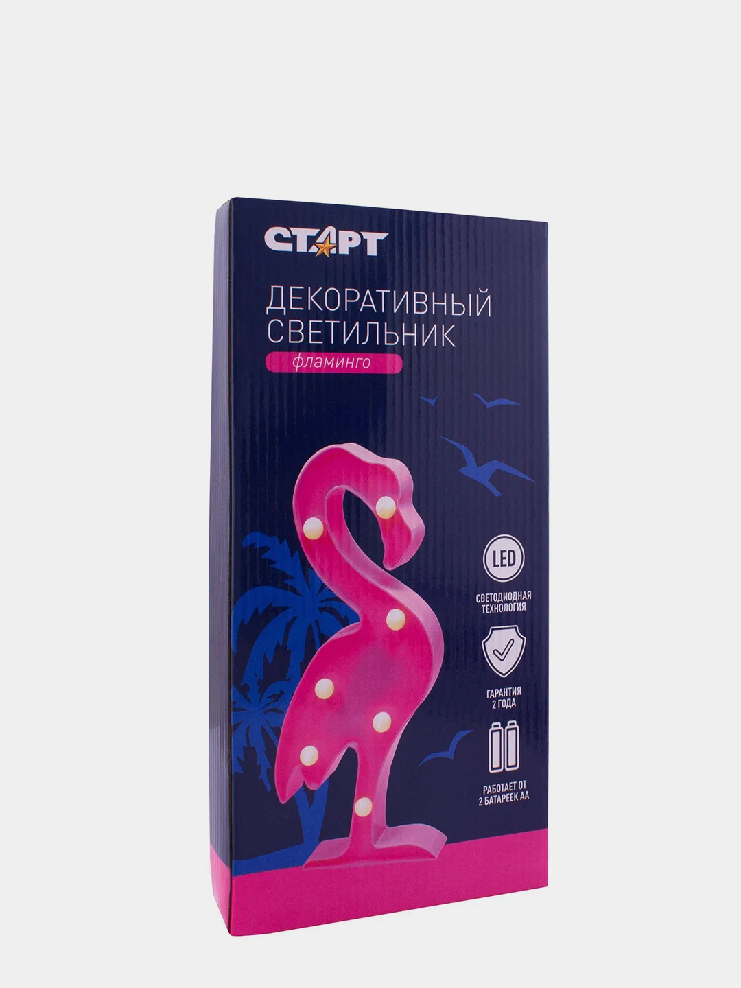 Светильник  СТАРТ LED фламинго