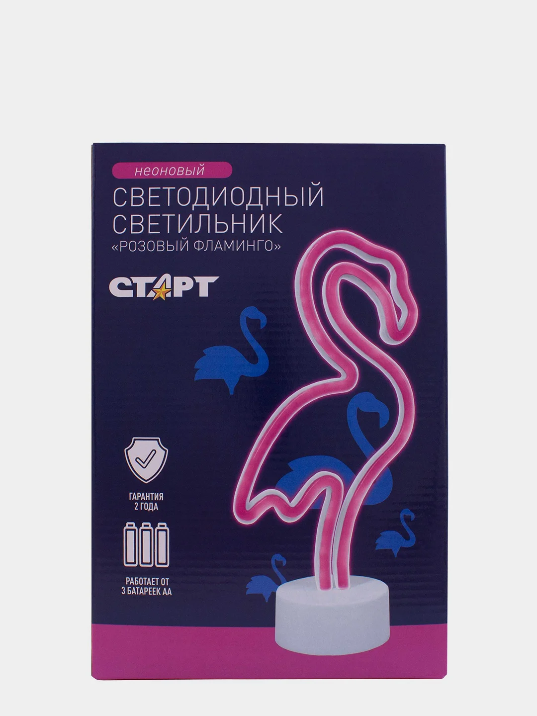 Светильник  СТАРТ LED neon фламинго