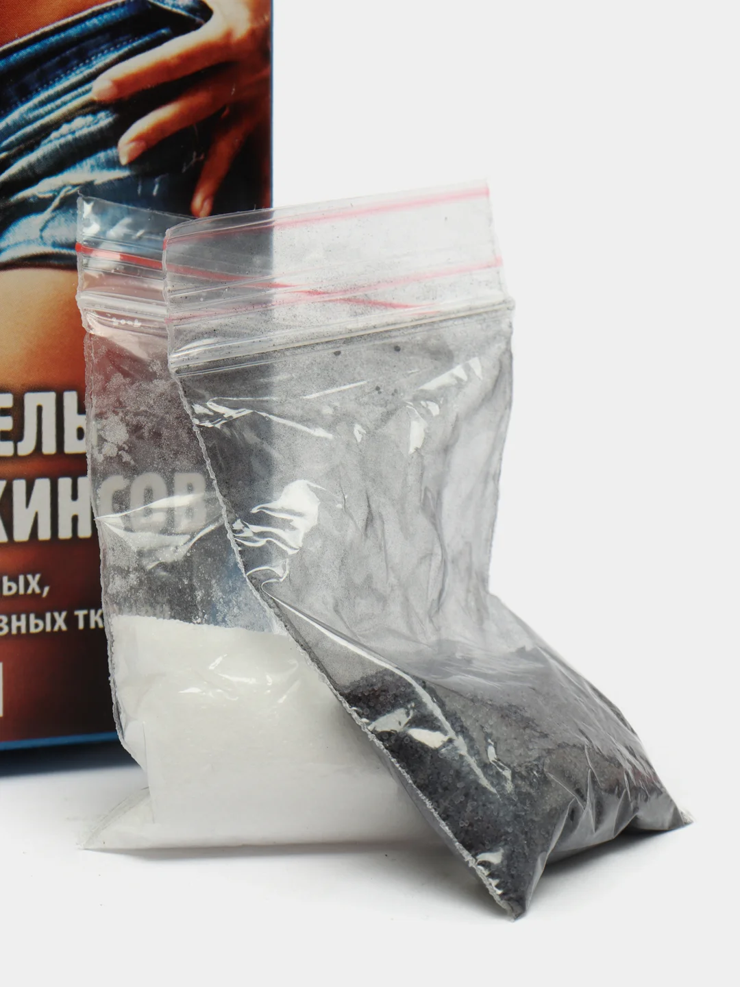 Синий краситель для джинсов, ткани, краска для хлопчатобумажных, льняных и вискозных тканей
