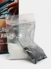 Синий краситель для джинсов, ткани, краска для хлопчатобумажных, льняных и вискозных тканей
