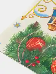 Аметистовый наклейки для оформления декора и праздника "Новый год"